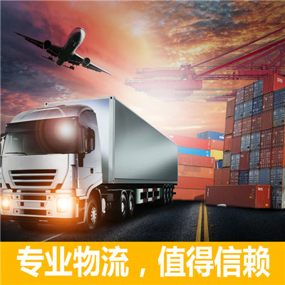 惠州到婁煩物流專線