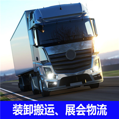 深圳龍崗區到太原物流專線