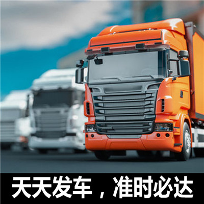 湛江到荊門掇刀區(qū)物流專線-湛江到荊門掇刀區(qū)貨運公司