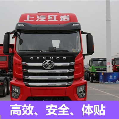 江門到重慶渝中區物流專線